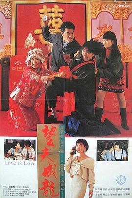 在线视频二区